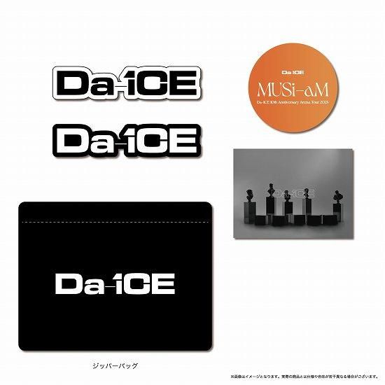 ステッカーセット【Da-iCE Arena Tour 2024 -MUSi-aM-】☆特典対象商品