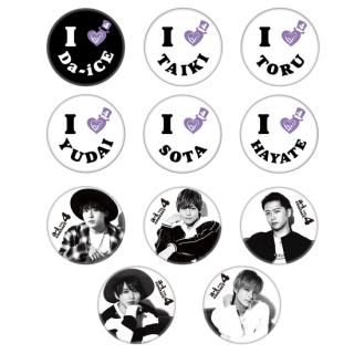 フラワーフェイスタオル 【Da-iCE HALL TOUR 2016 PHASE 5 FINAL in