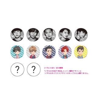 ID キーホルダー (全6種類/ランダム)【Da-iCE LIVE TOUR 2017-NEXT