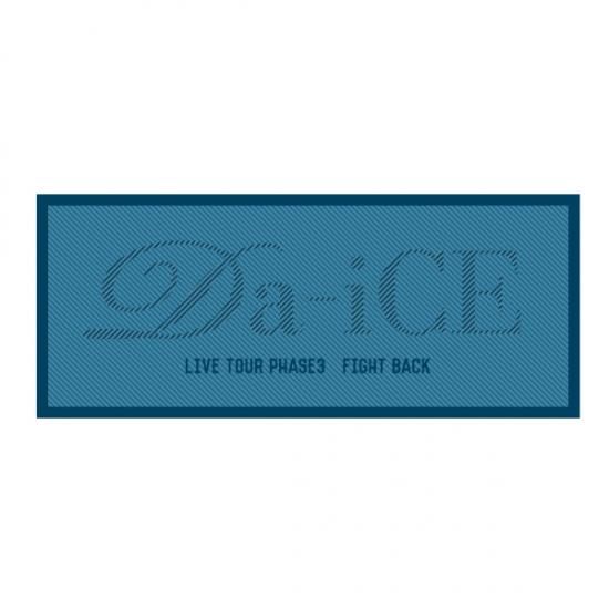 ツアーフェイスタオル 【LIVE TOUR 2014 -PHASE 3-】 - Da-iCE (ダイス