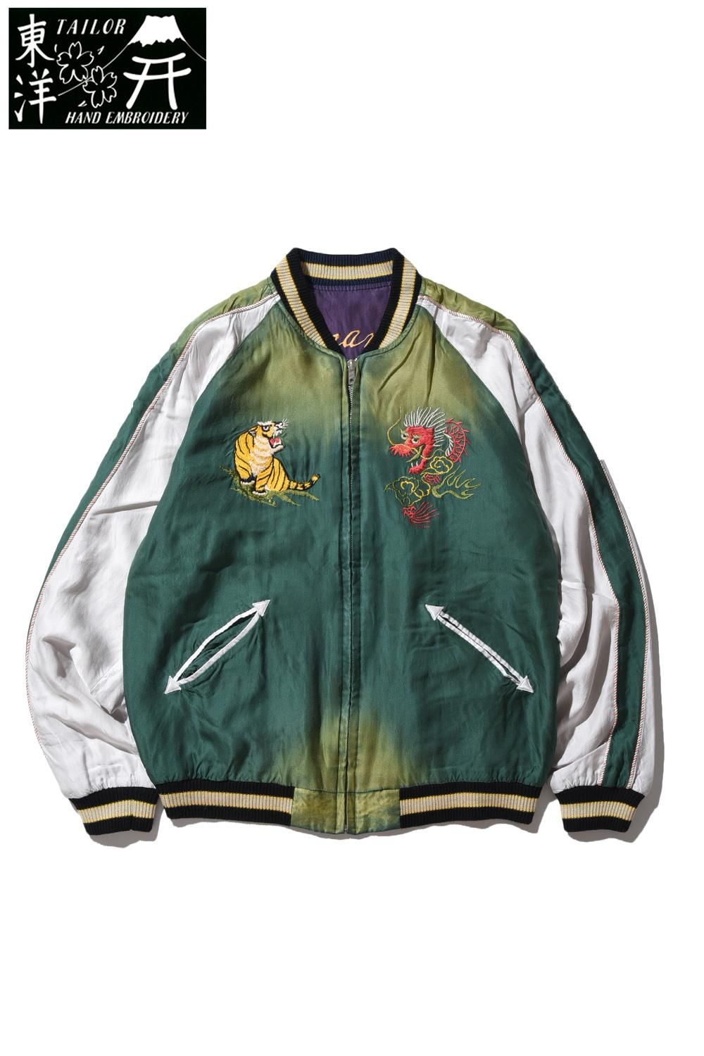 テーラー東洋 スカジャン スーベニアジャケット Acetate Souvenir