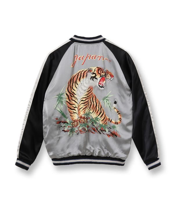 テーラー東洋 スカジャン スーベニアジャケット Early 1950s - Mid