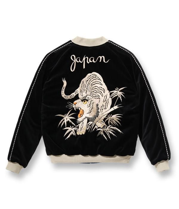 テーラー東洋 スカジャン スーベニアジャケット Mid 1950s Style