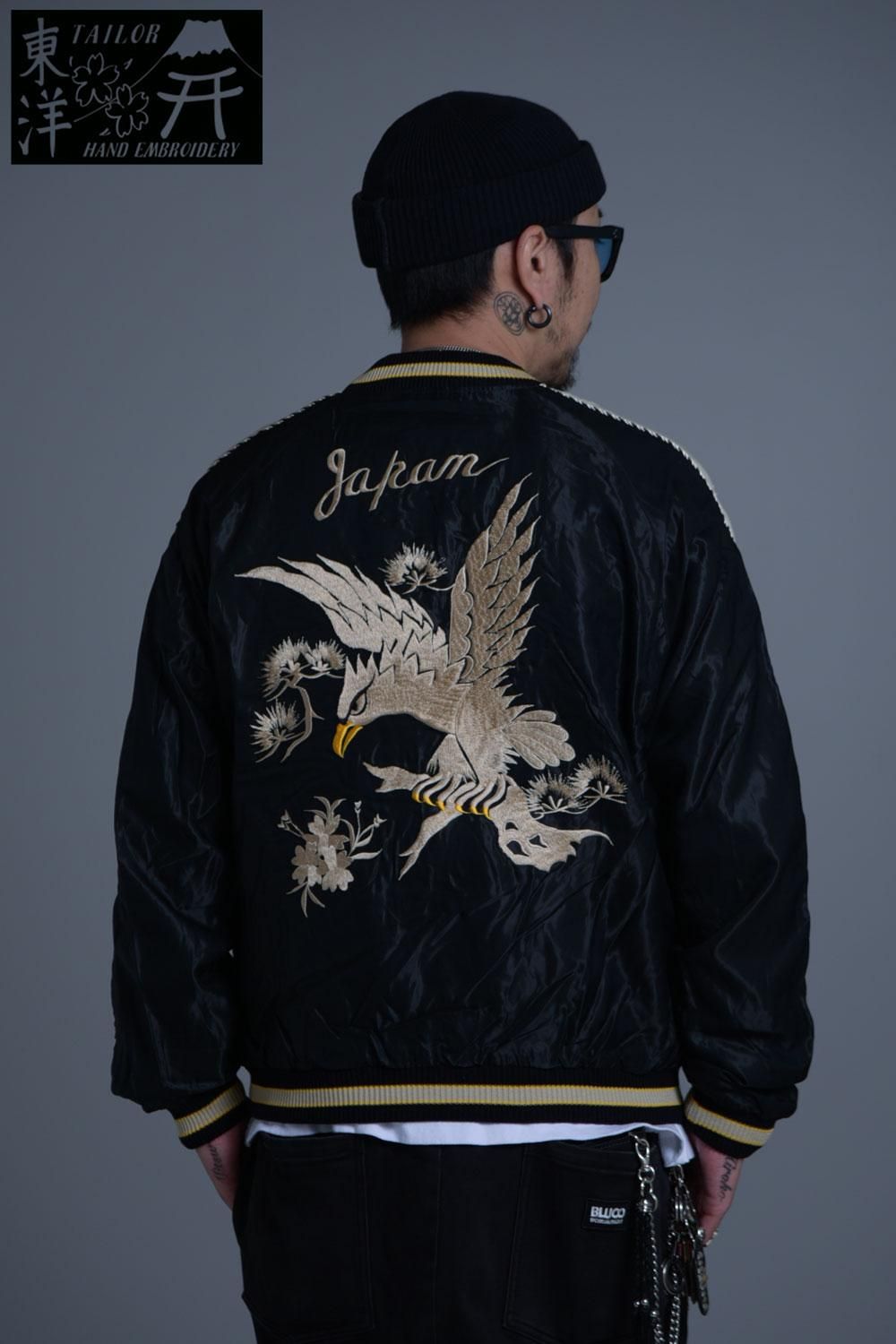 テーラー東洋 スカジャン スーベニアジャケット Mid 1950s Style