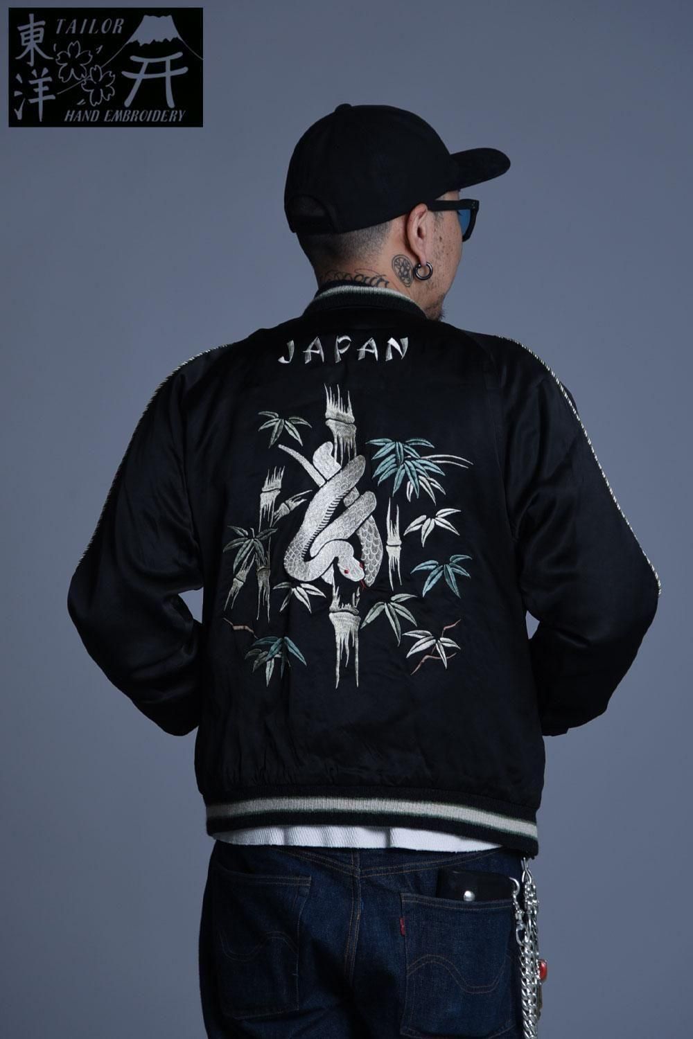 テーラー東洋 スカジャン スーベニアジャケット Acetate Souvenir