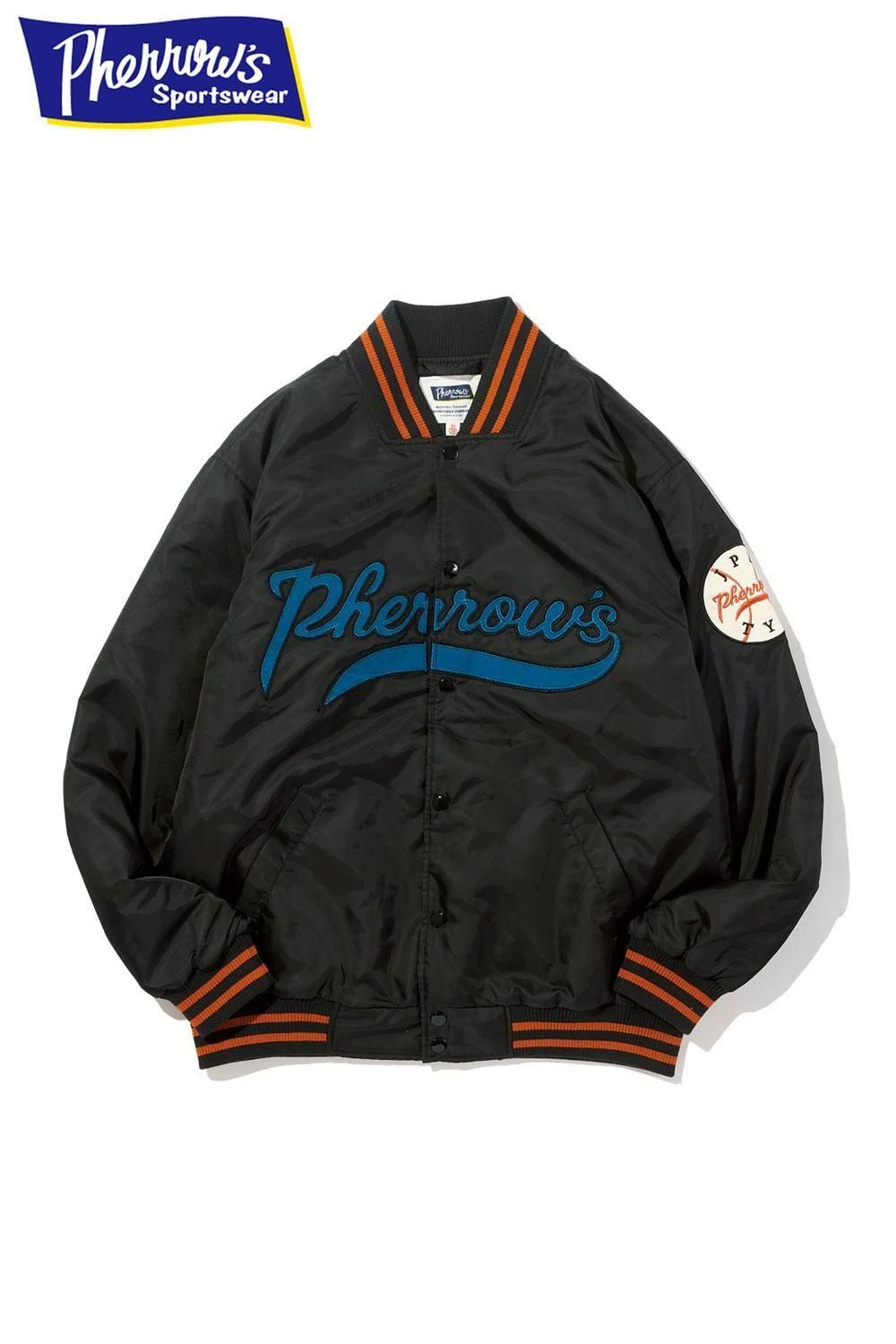 Pherrow's(フェローズ) スタジアムジャケット 25W-PNSJ1 通販正規取扱