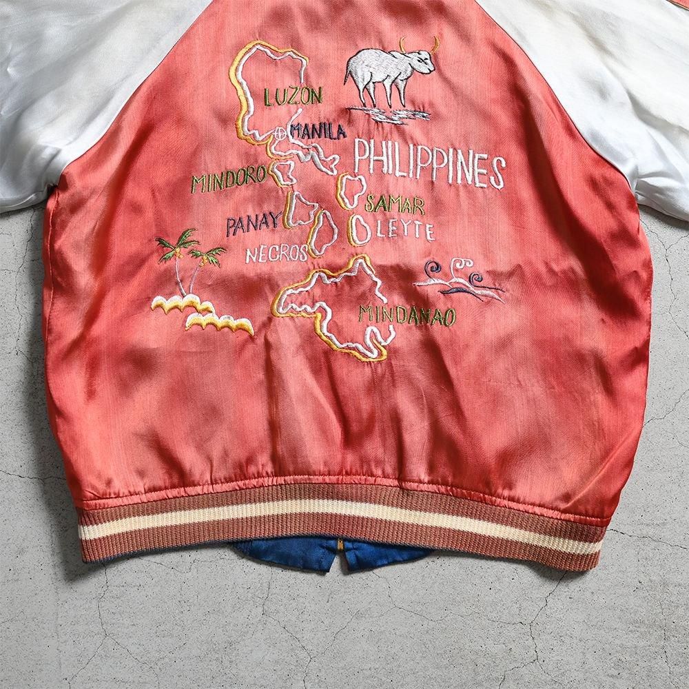 PHILIPPINES SOUVENIR JACKET（GOOD CONDITION） - 古着屋 ｜ mushroom