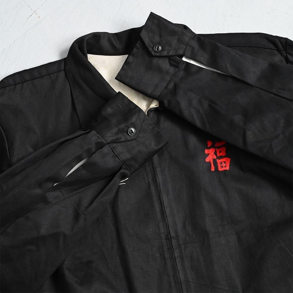 VIET-NAM 1967 TOUR JACKET（1960'S/DEADSTOCK） - 古着屋 ｜ mushroom