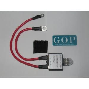 CBX400F/550F]ヒューズレスサーキットプロテクションKIT-Ⅰ（メイン