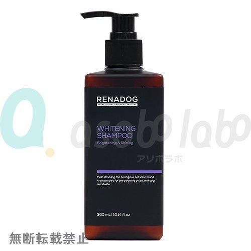 RENADOG】Whitening Shampoo / レナドッグ ホワイトニングシャンプー