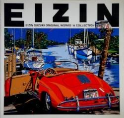 EIZIN SUZUKI ORIGINAL WORKS:A COLLECTIN 鈴木英人原画作品集 - 古本