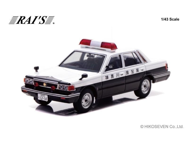 レイズ】 1/18 レクサス LC500 (URZ100) 2020 栃木県警察交通部交通
