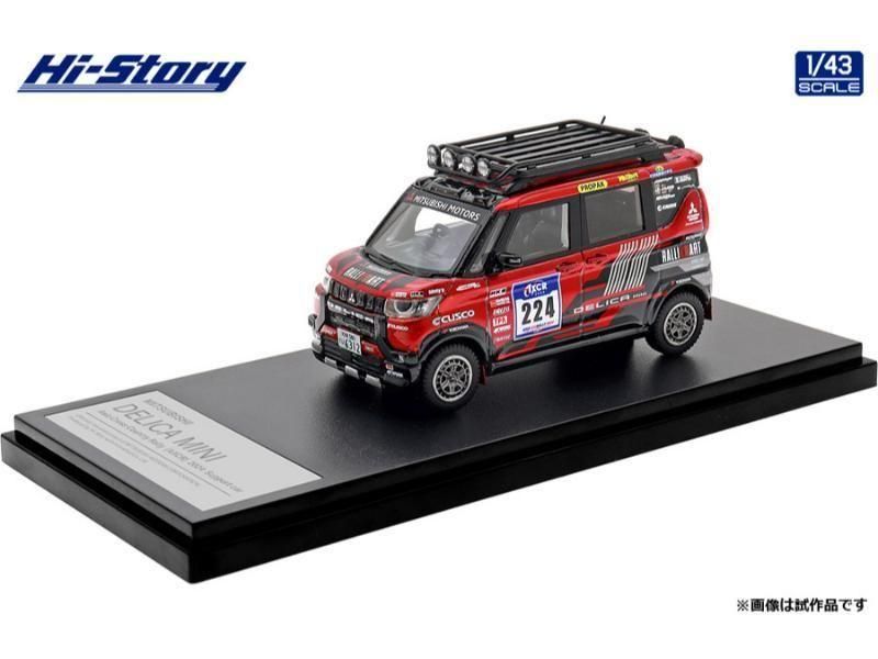 AMIE（アミ）・・・ミニカーショップロビンソン ミニカー通販専門店