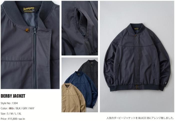 BLUCO 【ブルコ】 DERBY JACKET（ダービージャケット） - HARM'S WAY
