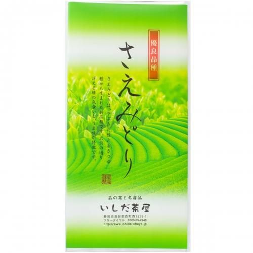 さえみどり「甘みの強い上級煎茶」 - お茶通販のいしだ茶屋-静岡茶森の
