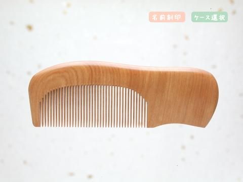 みねばり ブラシ ミニ 4寸(細) - お六櫛本舗｜手挽き櫛・みねばり櫛