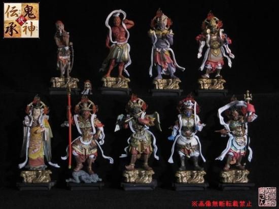 正直屋♪竹谷隆之『鬼神伝承 弐 眷属二十八部衆・壱』カラー9種.《在庫