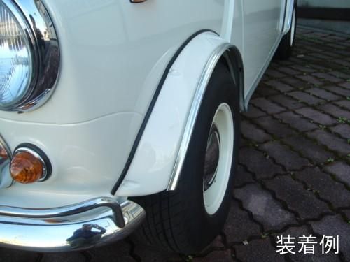 B-WORK 5Jモール付タイプオーバーフェンダー - ローバーミニ専門