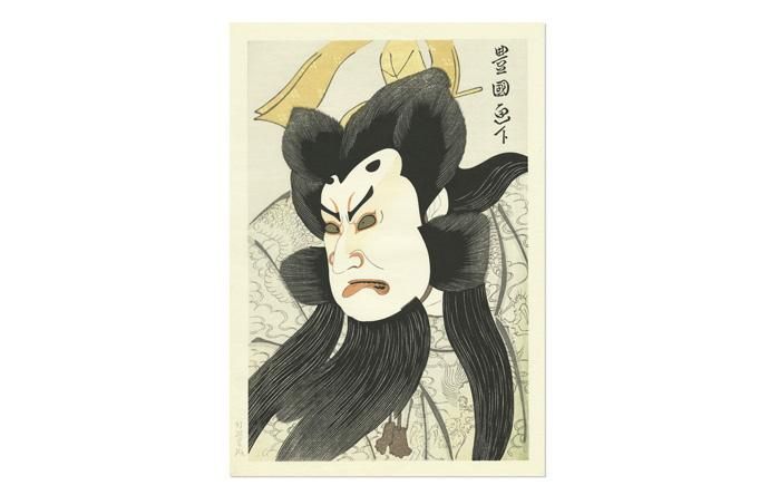 浮世絵 歌川豊国 七代目片岡仁左衛門の藤原時平 - 【竹笹堂Online】 木