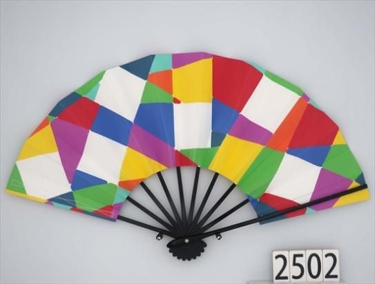 舞扇子の扇亘】A2502 舞扇子 カラフル1 黒骨【京扇子・舞扇子