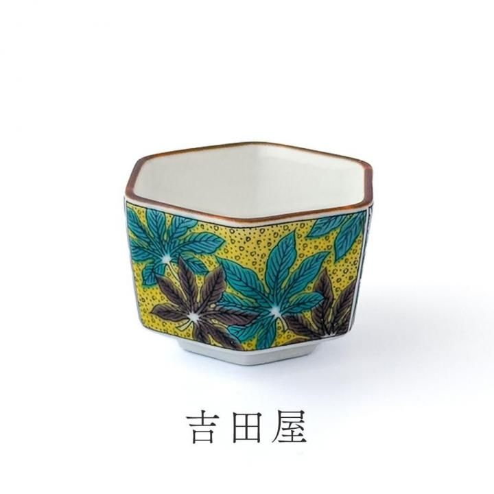 コンテスト受賞商品】 組盃 時代画風/青郊窯