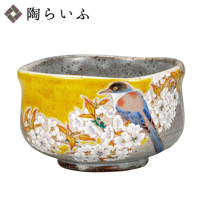抹茶碗 吉田屋山桜に鳥