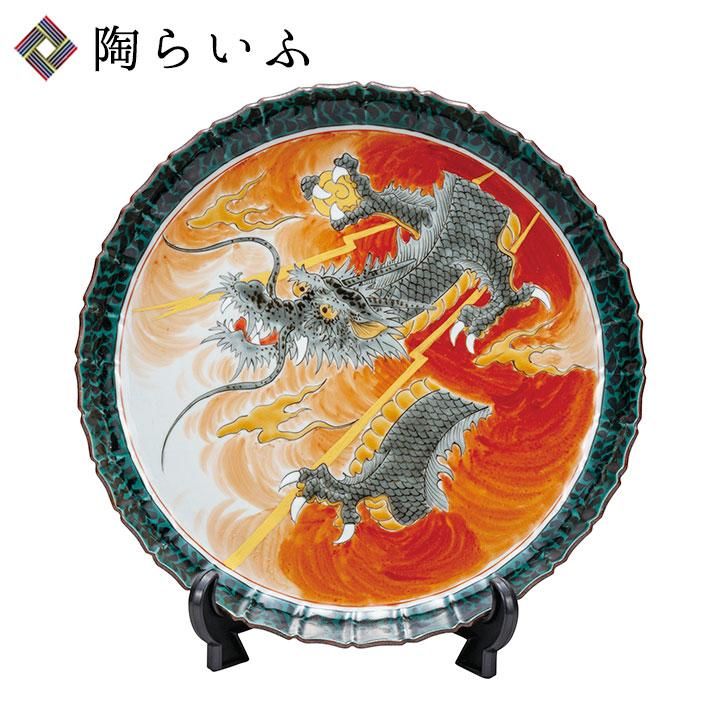 10号飾皿 昇龍 / 福田良則