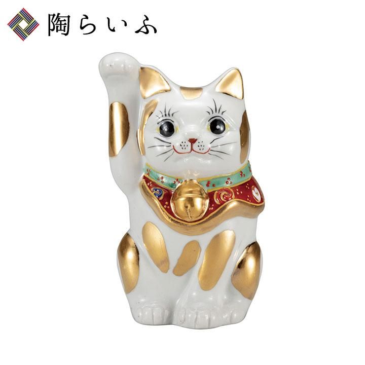 4号招き猫 金ブチ
