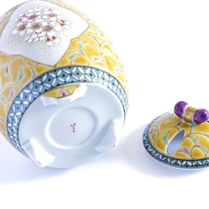 香爐 古今集春歌桜文 / 田村星都 | 九谷焼専門店 陶らいふ