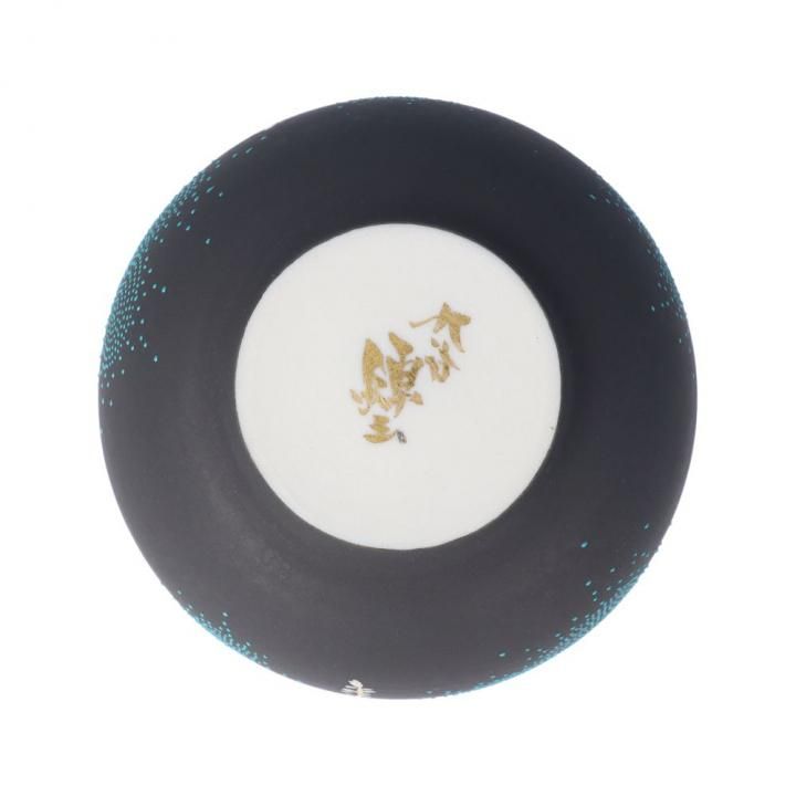 萬碗白金盛白藤図青粒 / 仲田錦玉 | 九谷焼専門店 陶らいふ
