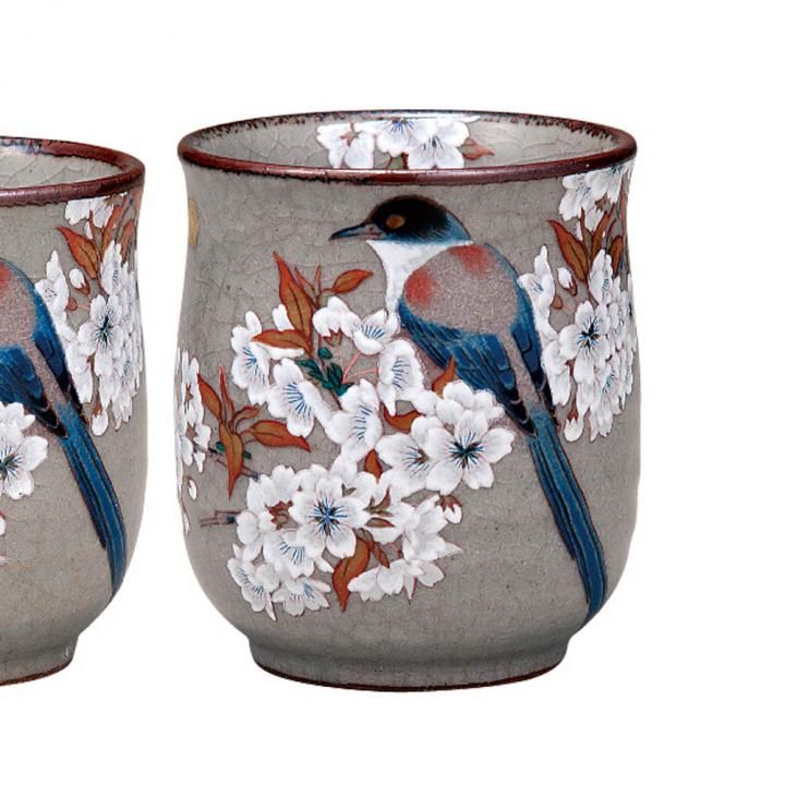 組湯呑 金箔山桜に鳥 / 美山窯 （化粧箱入り） - 和食器の通販なら