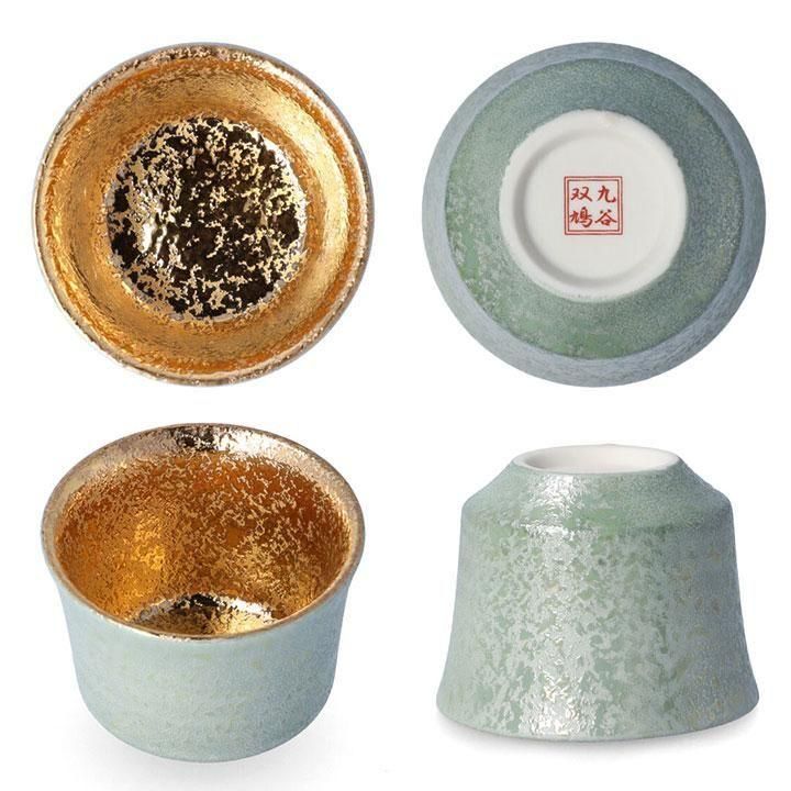 盃 釉滴金彩 | 双鳩窯 - 九谷焼専門店の陶らいふ