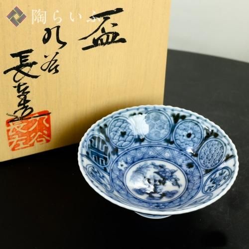 九谷焼作家 山本長左 -九谷焼専門店 陶らいふ- 和食器 九谷焼の販売専門店