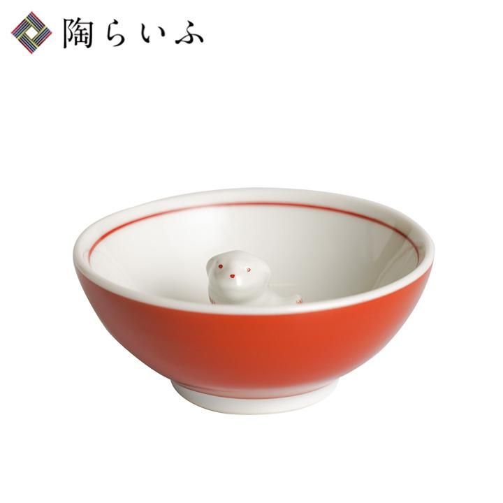 犬盃 /上出長右衛門窯