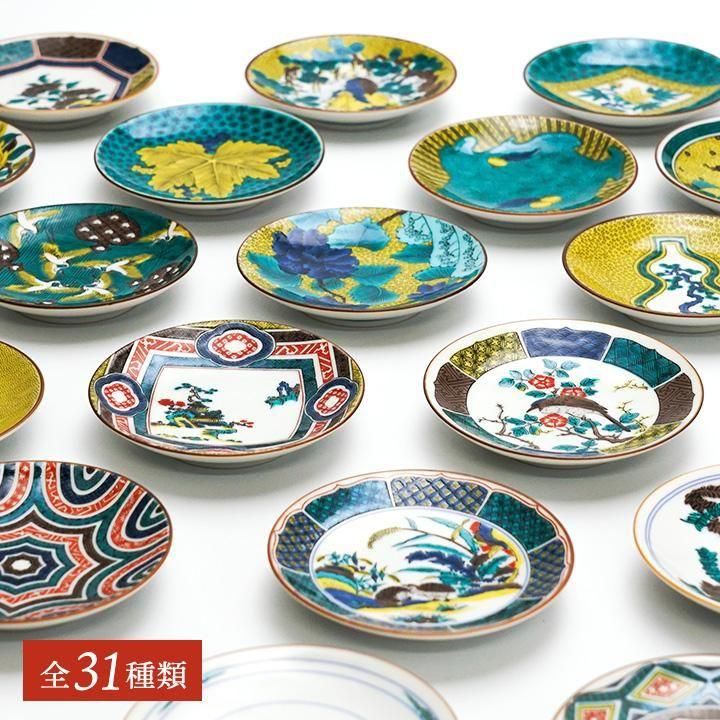 九谷焼 豆皿 名品コレクション | 全31種 - 九谷焼専門店の陶らいふ