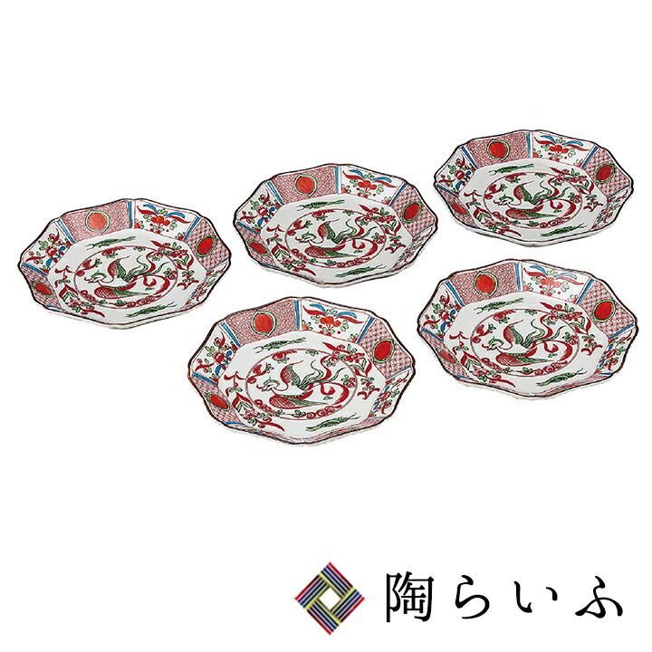 6.5号皿揃 赤絵鳳凰