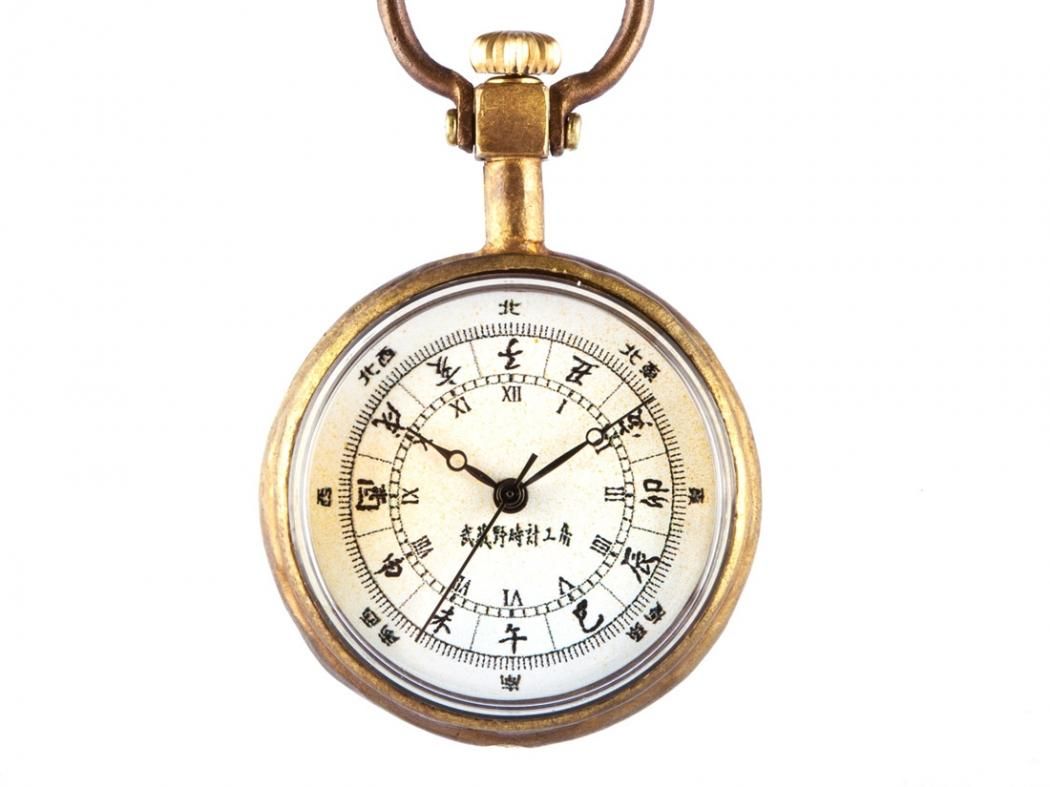 traditional pocket （漢数字文字盤） - 手作り腕時計・懐中時計・日