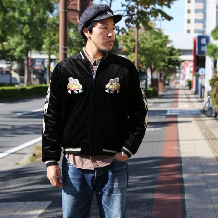 テーラー東洋 TAILOR TOYO スカジャン 東洋エンタープライズ アラスカ