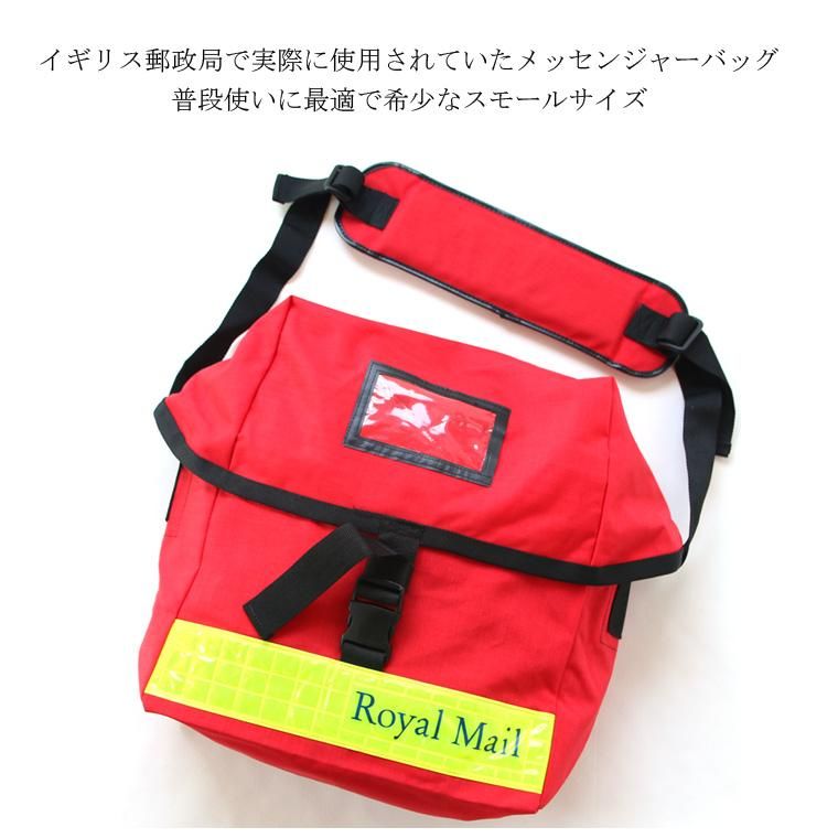 ロイヤルメール ROYAL MAIL メッセンジャーバッグ MESSENGER BAG