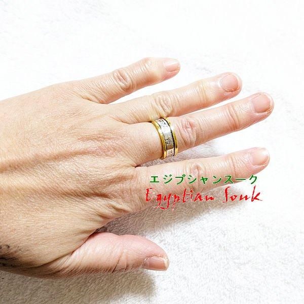 エジプト神ホルス | ウジャトの目 | ヒエログリフ入りアジャスター