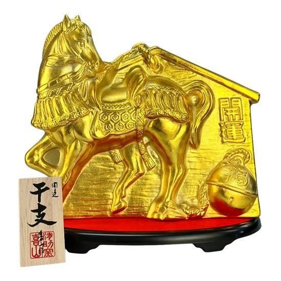 2026年干支ボトル・午