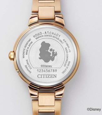 CITIZEN Disney Collection『美女と野獣/ベル』限定モデル