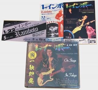 プラケエディション！Rainbow 