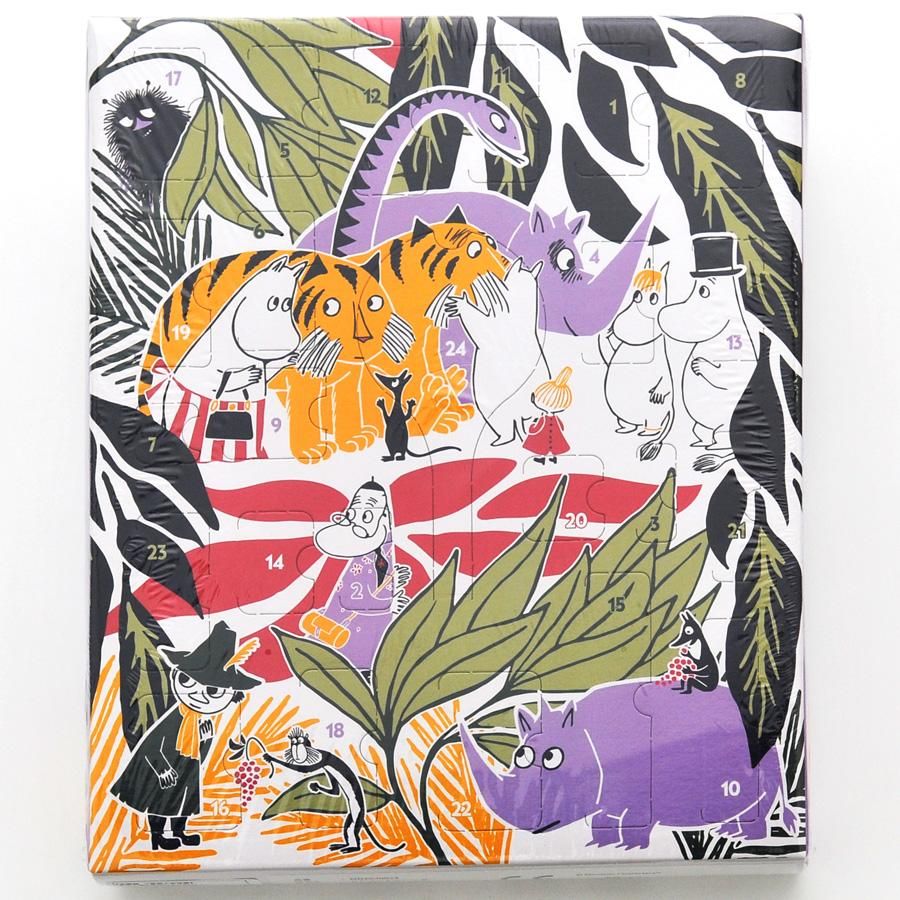 SALE】ムーミンフィギュア アドベントカレンダー2023 MOOMIN マルティ