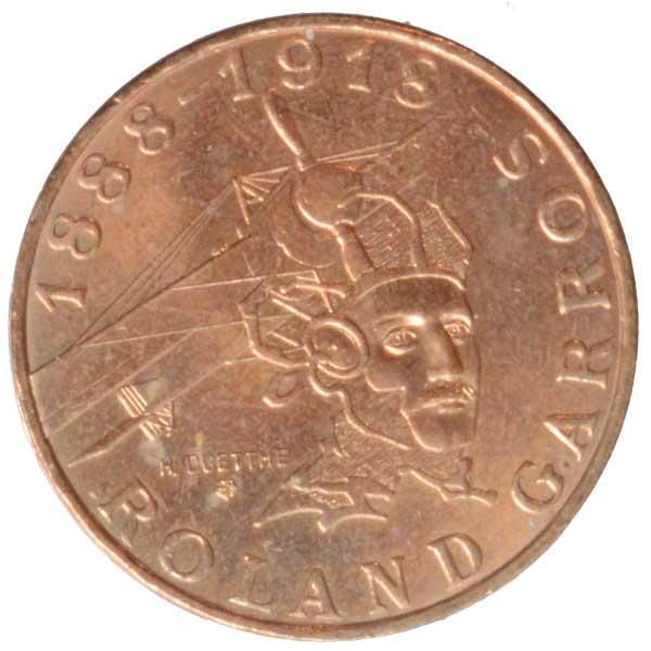 全仏オープン生誕100周年記念10フラン硬貨|フランス|トモリンズ24