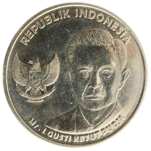 1000ルピア硬貨|インドネシア|コレクターズショップトモリンズ24