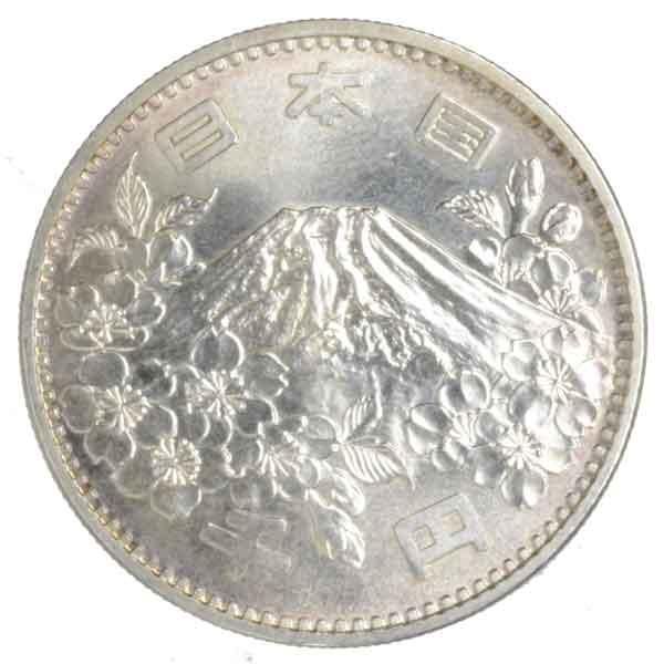 1964年東京オリンピック記念1000円銀貨|コレクターズショップトモリンズ