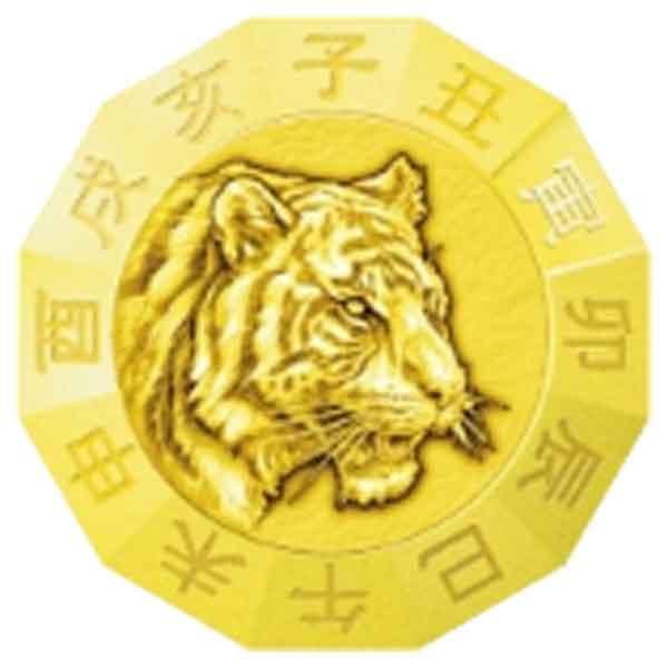 純金干支十二稜メダル（寅）|日本|コレクターズショップトモリンズ24
