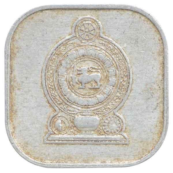 5セント硬貨|スリランカ|コレクターズショップトモリンズ24