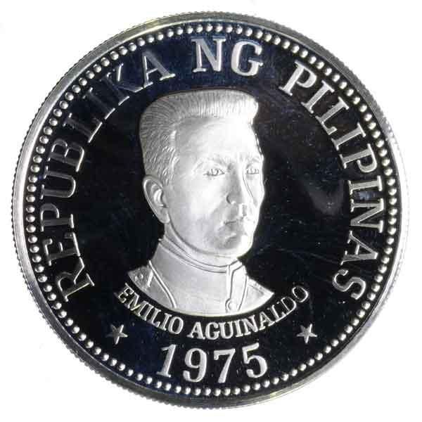 エミリオ・アギナルド25ピソ記念銀貨|フィリピン|コレクターズショップ
